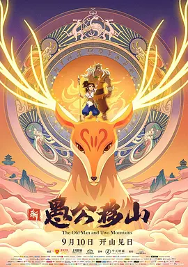 天堂资源在线观看视频