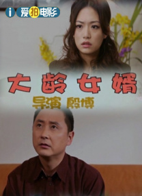 成年女人看片免费视频频